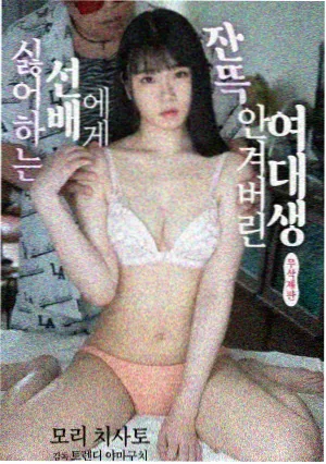 经典日剧半泽直树剧照